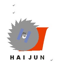 木工机械1