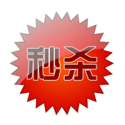 紫梦晨雪2018