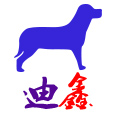 迪鑫宠物店