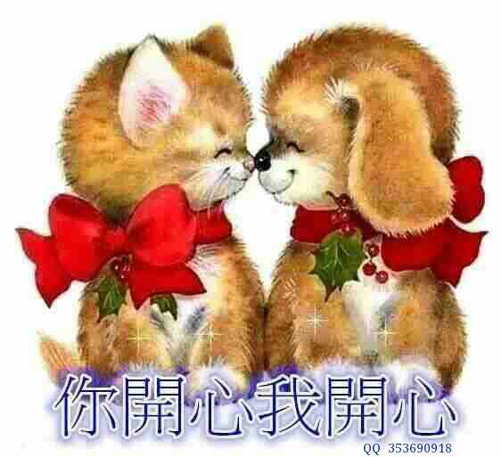 温馨之廊88