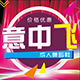 姚焕宇