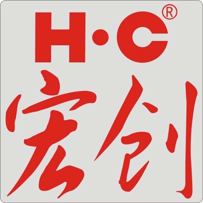 宏创万年历