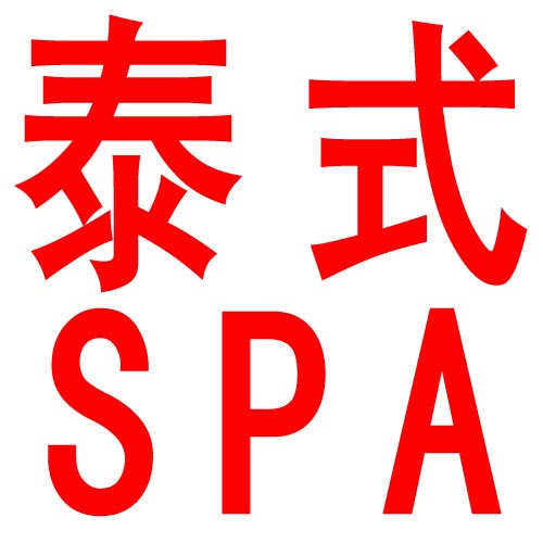 芬蓝小铺