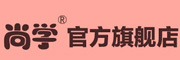 宝贝三斤六两