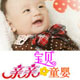 jinyu9810