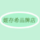 奶奶家1966