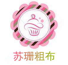龙龙姗姗