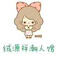无双华尔兹