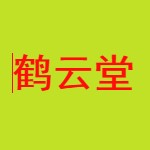 摆渡彼岸口