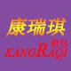 瑞瑞琪琪1013