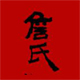 加略山0511
