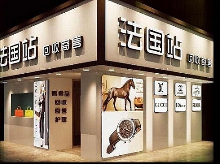 顶酷女鞋企业店