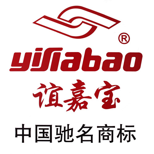幸福商铺521
