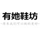 youta有她