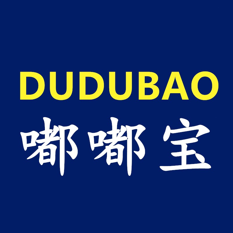 晓杰童鞋