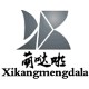 上海希康企业店