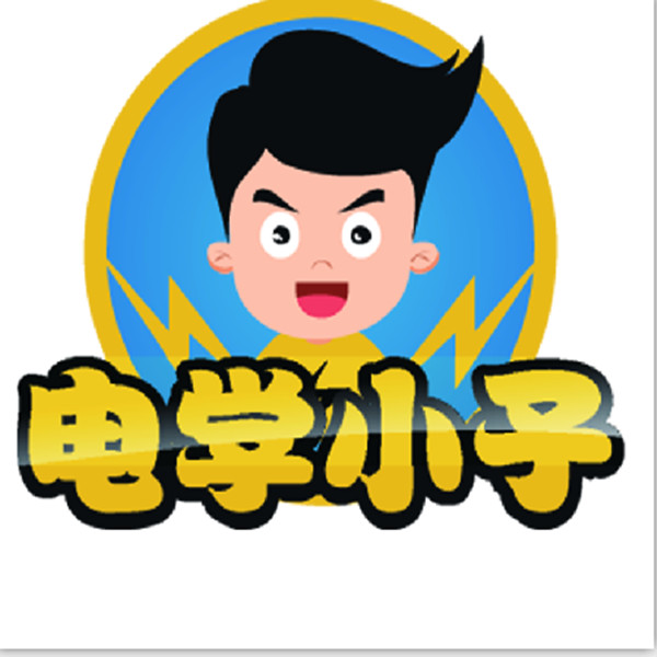 最佳宝贝川