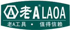 耀海五金