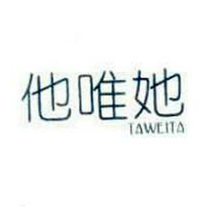 曼拉家纺工厂直供店