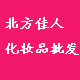 千紫万彩