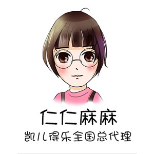 luzhi860419
