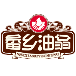 畲乡油翁食品旗舰店