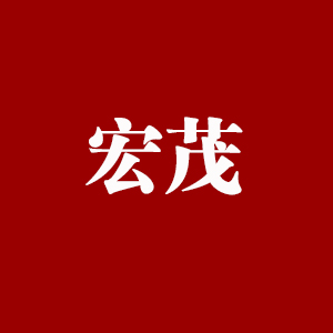 沙漏哈哈