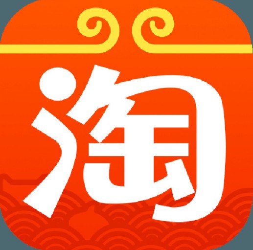 马到成功8888111