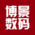 博景数码