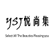 susan苏三1234