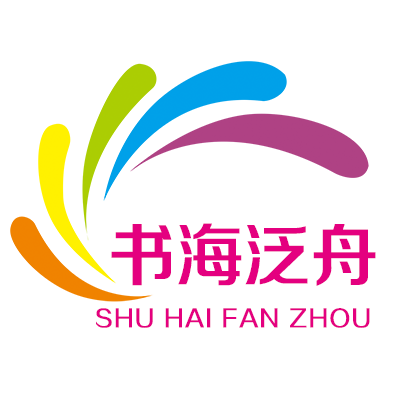 书海泛舟图书专营店