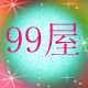 huangshun1999
