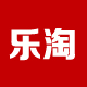 乐淘家居专营店