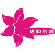zlime致美微尚