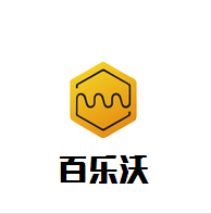 自白庸人