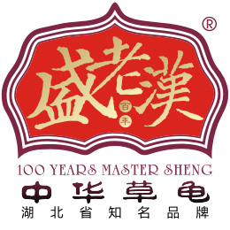 盛老汉庄园