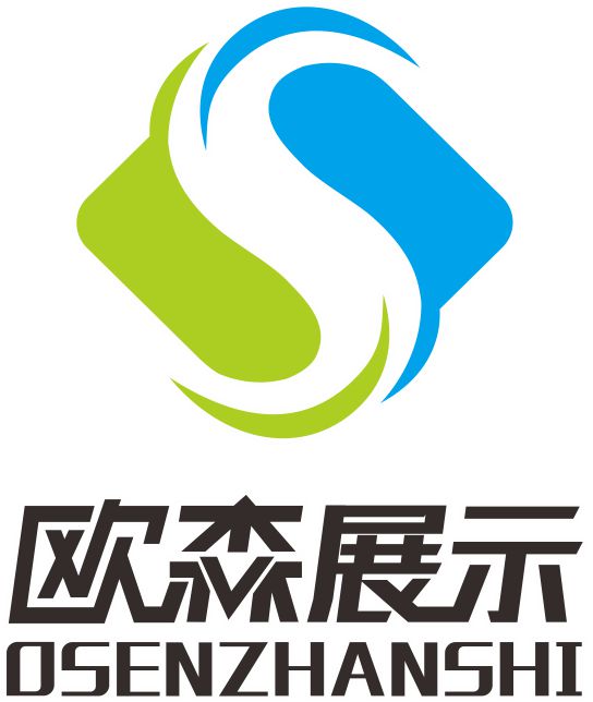 阿麦芽糖