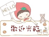 京帆帅哥靓妹