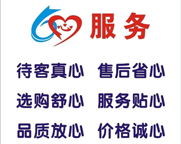 阿凡达开店