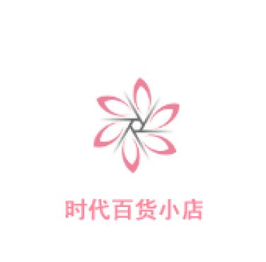 泡泡258肖