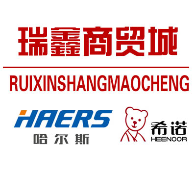 永远的未来9988