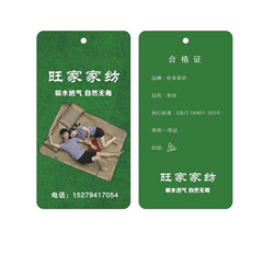 liqiang3627837