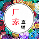 shishenqi18