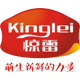 惊雷旗舰店