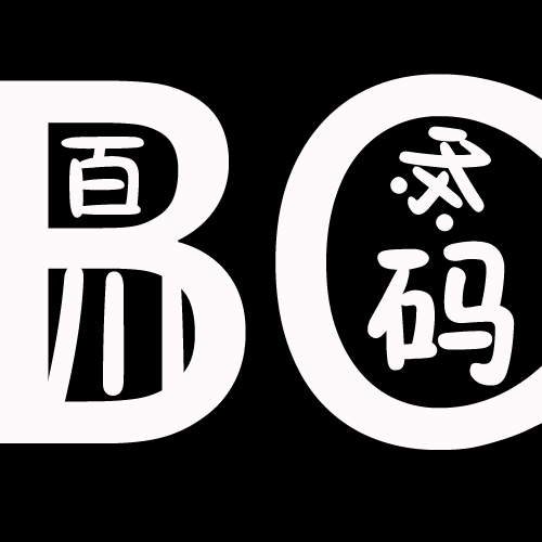 致幸运