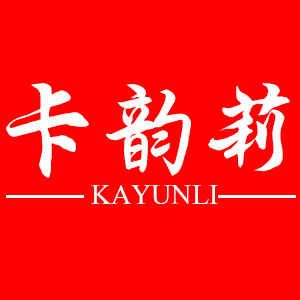 卡韵莉旗舰店