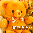 泽优商贸