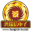 维纳斯内衣馆