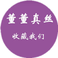 dongqin19801002