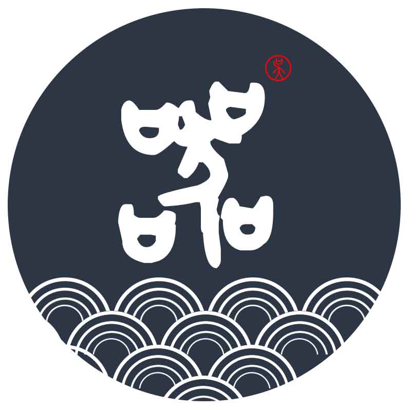 品香论道家居